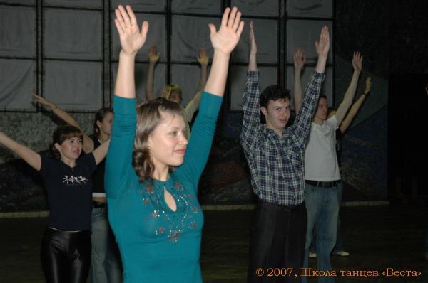 Школа танцев Vesta