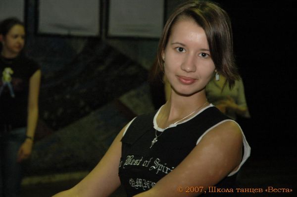 Школа танцев Vesta