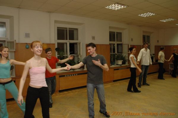 Школа танцев Vesta