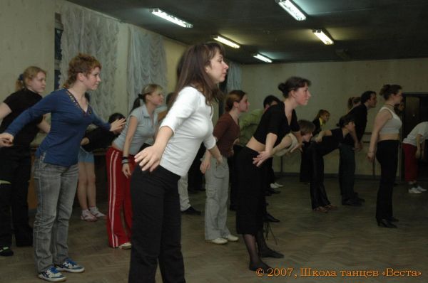 Школа танцев Vesta