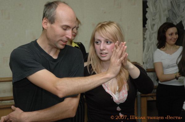 Школа танцев Vesta