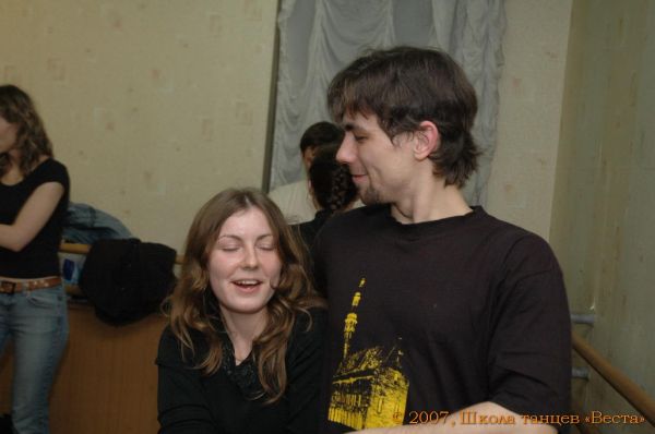 Школа танцев Vesta