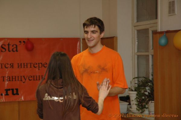 Школа танцев Vesta