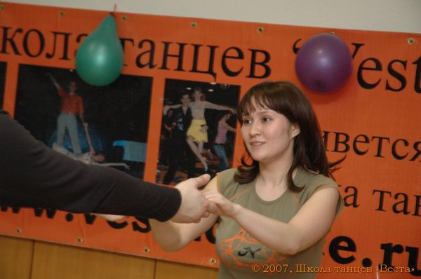 Школа танцев Vesta