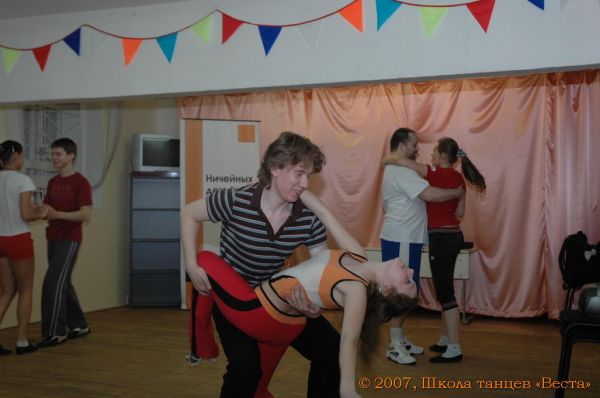 Школа танцев Vesta