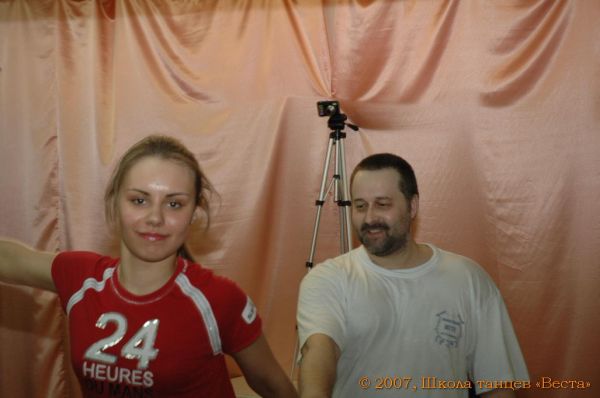 Школа танцев Vesta