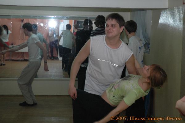 Школа танцев Vesta