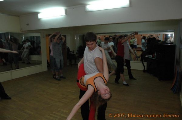 Школа танцев Vesta