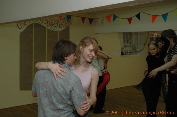 Школа танцев Vesta