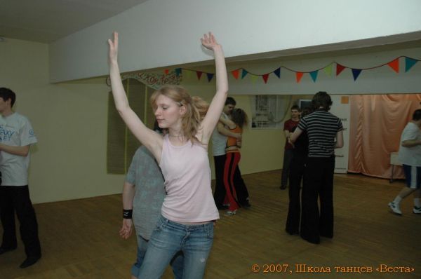 Школа танцев Vesta