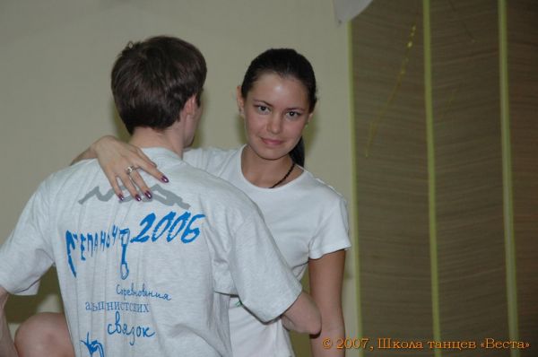 Школа танцев Vesta