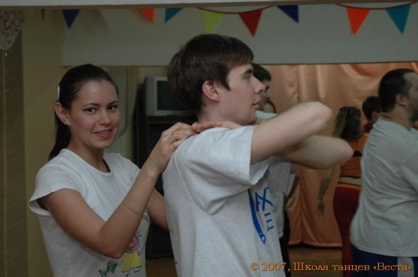 Школа танцев Vesta