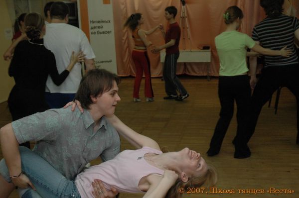 Школа танцев Vesta