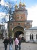 IMG_5407.jpg