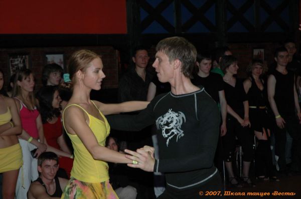 Школа танцев Vesta