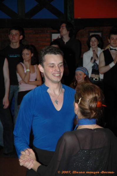 Школа танцев Vesta
