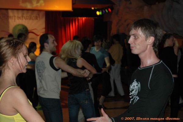 Школа танцев Vesta