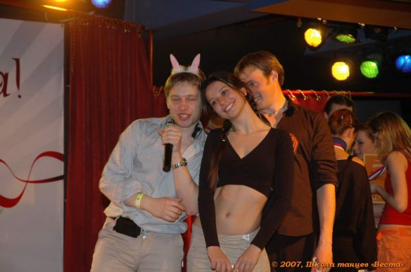 Школа танцев Vesta