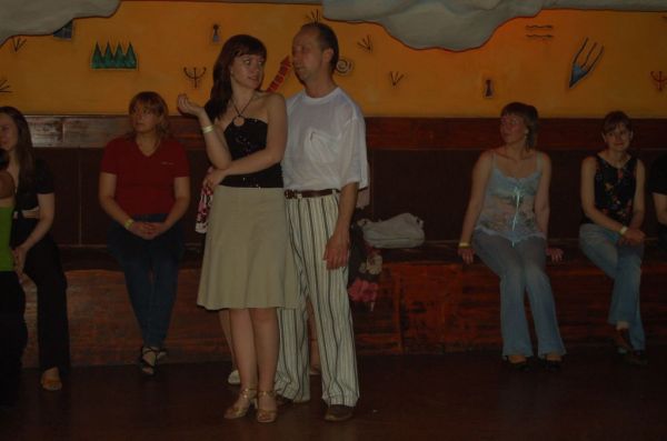 Школа танцев Vesta