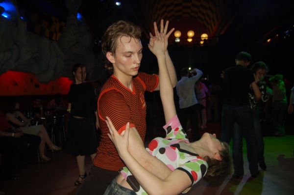 Школа танцев Vesta