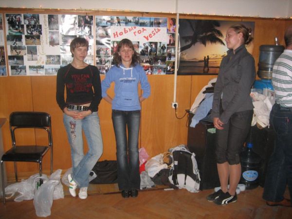 Школа танцев Vesta