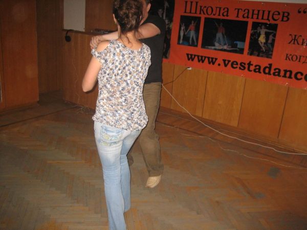 Школа танцев Vesta