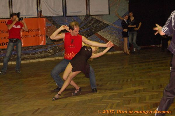 Школа танцев Vesta