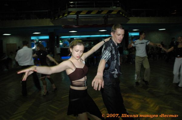 Школа танцев Vesta