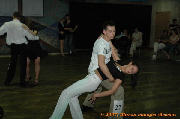 Школа танцев Vesta