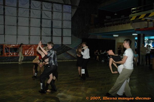Школа танцев Vesta