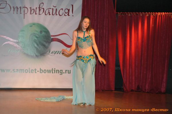 Школа танцев Vesta