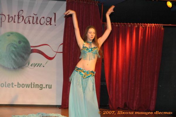 Школа танцев Vesta