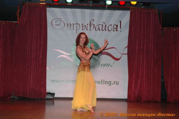 Школа танцев Vesta