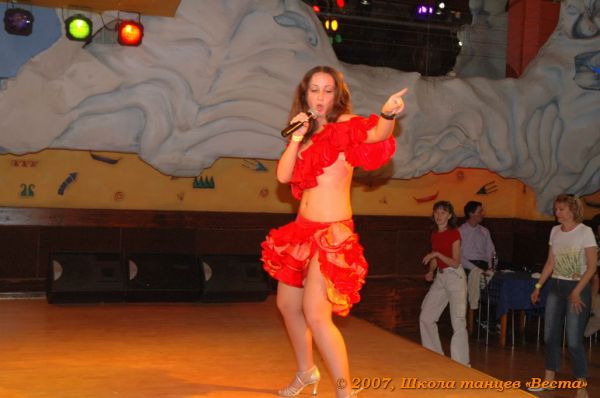 Школа танцев Vesta