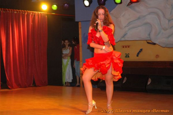 Школа танцев Vesta