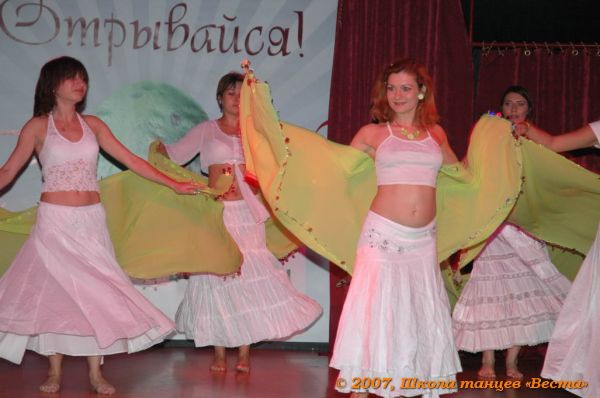 Школа танцев Vesta