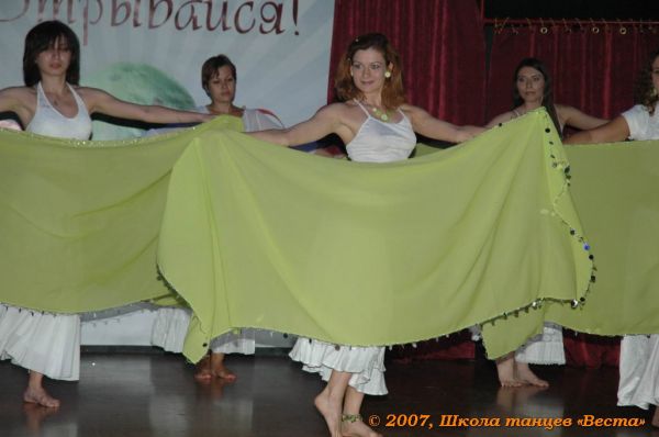 Школа танцев Vesta