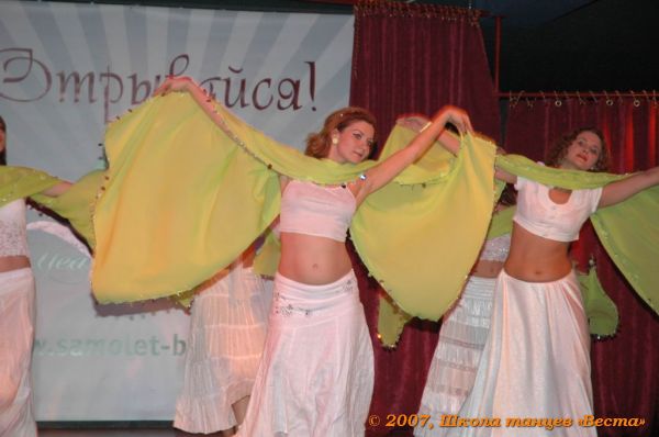 Школа танцев Vesta