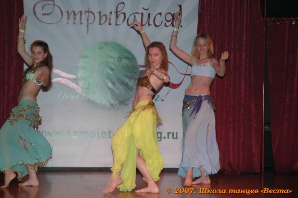 Школа танцев Vesta