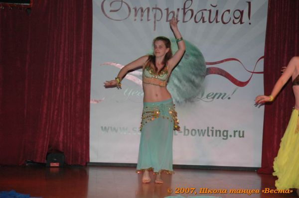 Школа танцев Vesta