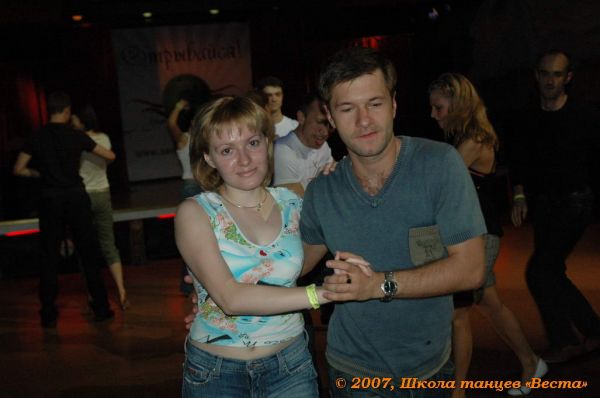 Школа танцев Vesta