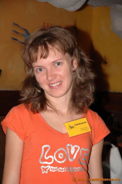 Школа танцев Vesta