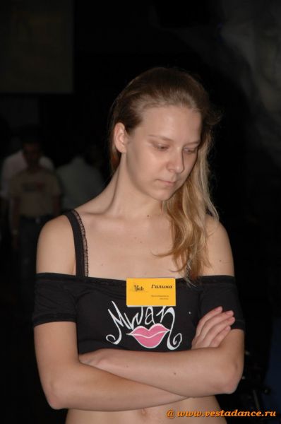 Школа танцев Vesta