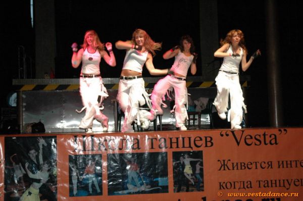 Школа танцев Vesta