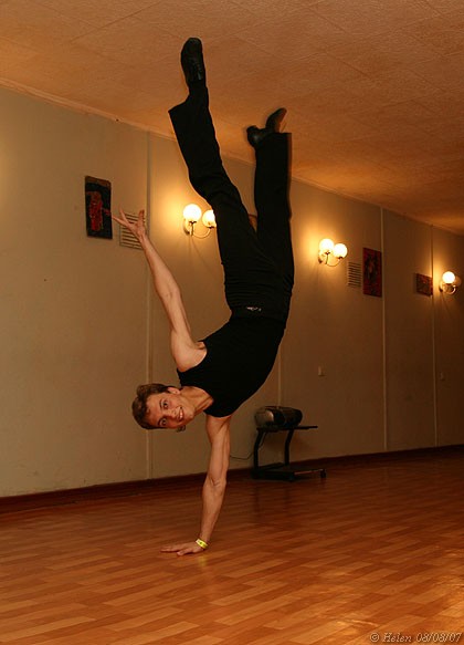 Школа танцев Vesta