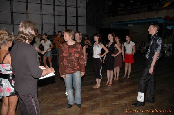 Школа танцев Vesta