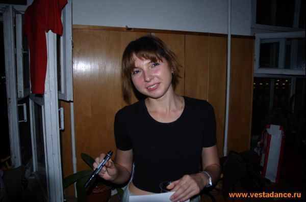 Школа танцев Vesta