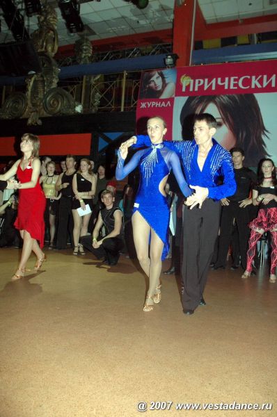 Школа танцев Vesta