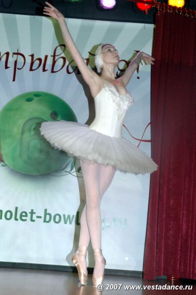 Школа танцев Vesta