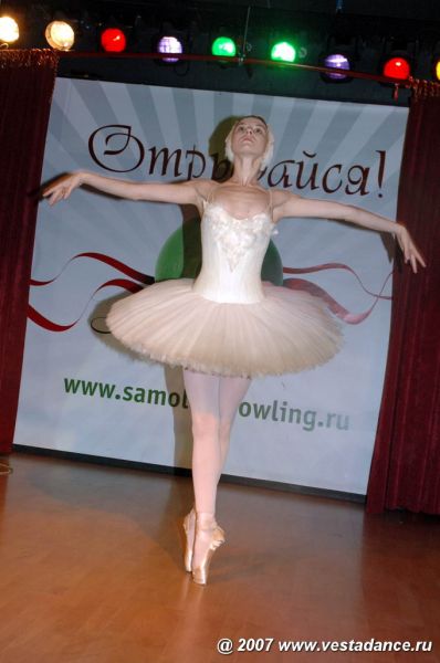 Школа танцев Vesta